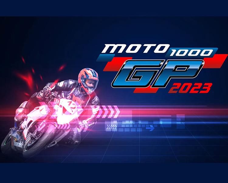 MOTO 1000 GP está de volta e irá integrar o Campeonato Brasileiro de Motovelocidade!