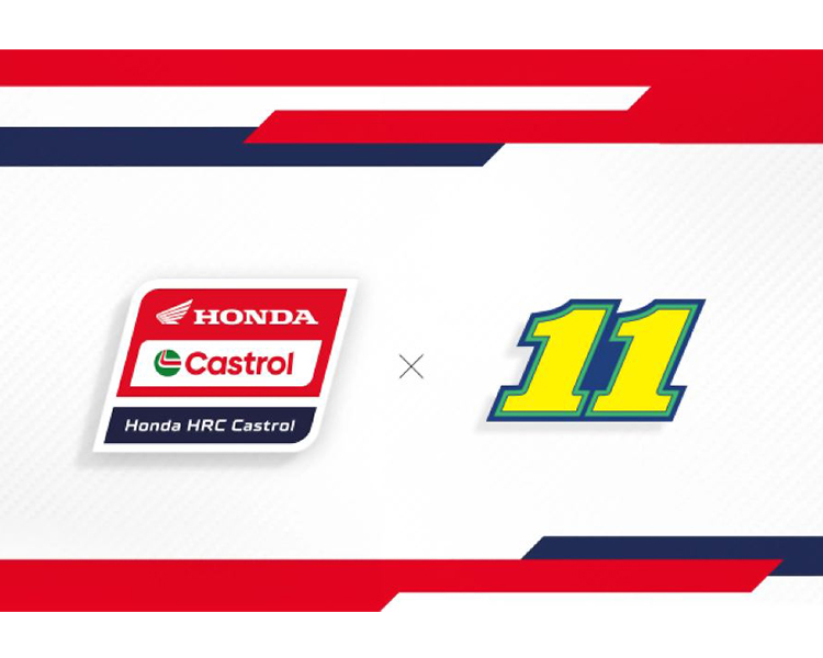 A Honda HRC Castrol confirma Diogo Moreira para a campanha de 2027!